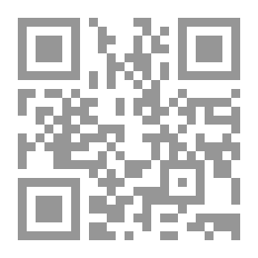 Qr Code دليل المنطق