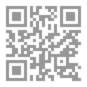 Qr Code إدارة الأعمال - مدخل وظيفي