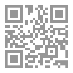 Qr Code الحرب والسلم في القرن الحادي العشرين