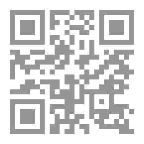Qr Code Ruth's Marriage in Mars: A Scientific Novel