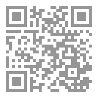 Qr Code كيف تنصر رسول الله