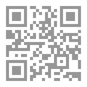 Qr Code التصدع العظيم
