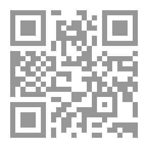 Qr Code سيميائيات المحكي المترابط ؛ سرديات الهندسة الترابطية: نحو نظرية للرواية الرقمية