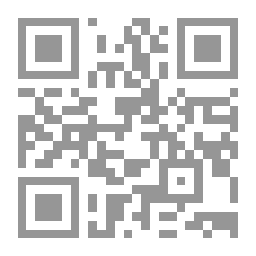 Qr Code العراق بين الأمم ` رؤية جديدة لعلاقات العراق الخارجبة `