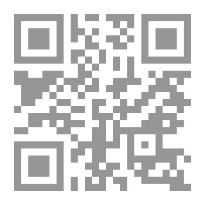 Qr Code العنوان في شعر ذنون الأطرقجي