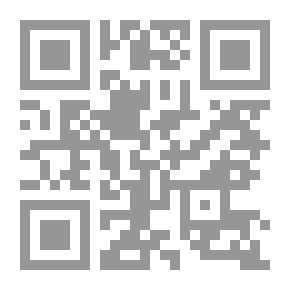 Qr Code إطلالات على التاريخ