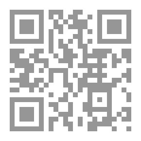 Qr Code Crime and Corruption