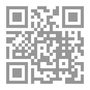 Qr Code Mocking Religion - Its Rulings And Its Effects