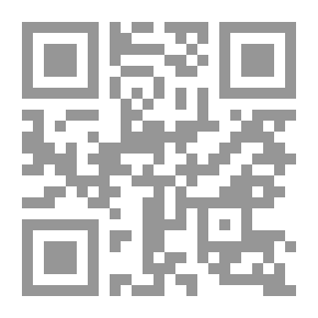 Qr Code الأحكام الصادرة من المحكمة الدستورية العليا بعدم الدستورية وبرفض الدعوى في الفترة من يناير 2011 حتى 6 أغسطس 2015