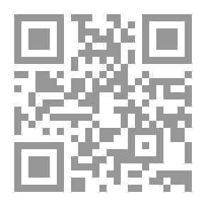Qr Code وجبة المساء؛ يوميات دبلوماسي فرنسي في سجن مصري