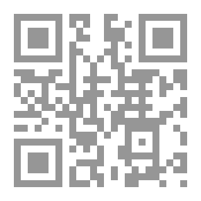 Qr Code الهدية الأخيرة