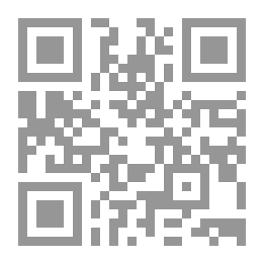 Qr Code أثر قبعات التفكير الست في تدريس العلوم `علي تنمية بعض عادات العقل والتحصيل المعرفي لدي التلاميذ`