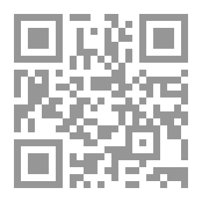 Qr Code الجمع بين الألفيتين