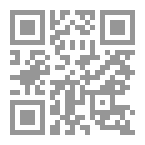 Qr Code Alexander La Chute Aux Enfers…