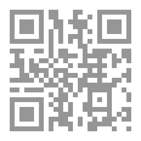 Qr Code اللحظة صفر - سلسلة ابن الفوضى #1