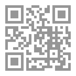 Qr Code الرجل المهزوم
