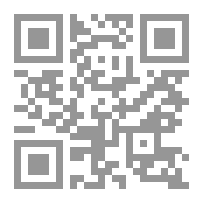 Qr Code ميجرانيل