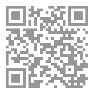 Qr Code ليلة القبض على