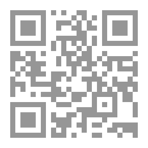 Qr Code أرني توقيعك أخبرك من أنت : حلل شخصيتك من توقيعك