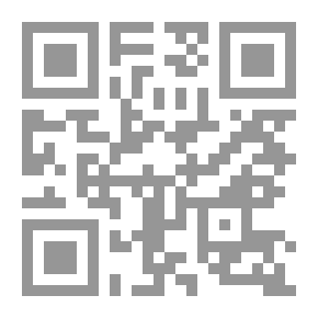 Qr Code Education Management And Planning In The Third Millennium