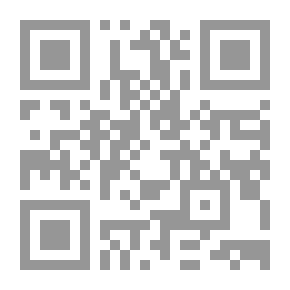 Qr Code صورة الدم في شعر امل دنقل `مصادرها وقضاياها وملامحها الفنية`