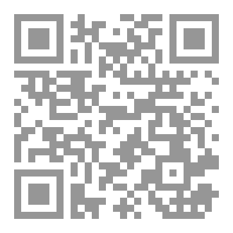 Qr Code لاكاياردا