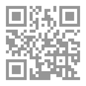Qr Code Prayer/for The Living Dead