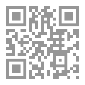 Qr Code حوارات الزمن الصعب، رؤى استراتيجية في الواقع الإسلامي وتحديات العصر