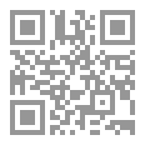 Qr Code دفاع عن محمد صلى الله عليه وسلم ضد المنتقصين من قدره