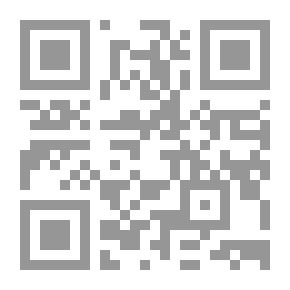 Qr Code Chile ilustrado