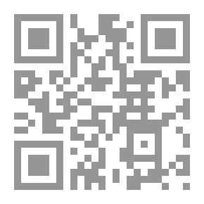 Qr Code صحاح الأحاديث فيما اتفق عليه أهل الحديث 1/9