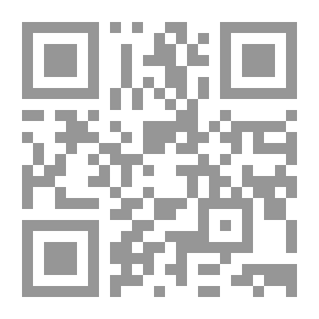 Qr Code العنف والديمقراطية