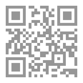 Qr Code كل المواهب من كل الناس - التعليم: الأولوية العالمية رقم (1)