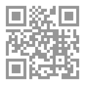 Qr Code الشيخ والقاتل المأجور رواية لـ عادل مناع