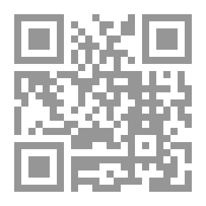 Qr Code وسائل أستثمار الأموال في المصارف الإسلامية وتطبيقاتها المعاصرة `دراسة فقهية مقارنة`