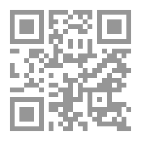 Qr Code الاستشراق