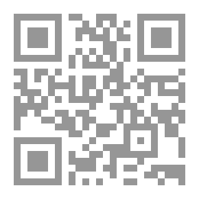 Qr Code جورج سلوين