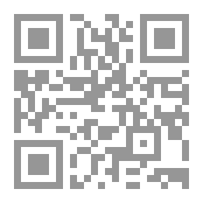 Qr Code تعليم اللّغة العربيّة للنّاطقين بغيرها بعد أزمة كرونا