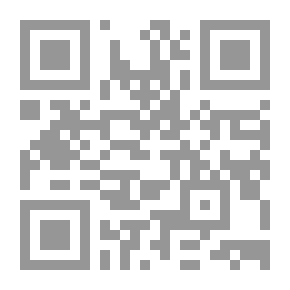 Qr Code مغامرات هرقل
