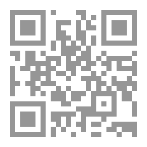 Qr Code مقامات أبى الفضل بديع الزمان الهمذانى
