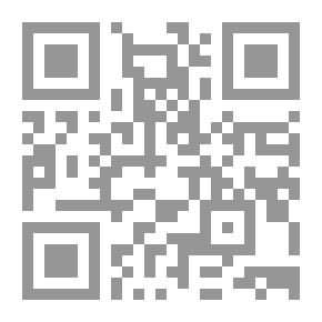 Qr Code Shock Troop