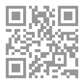 Qr Code تفسير روح البيان - الجزء الرابع