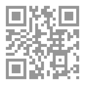 Qr Code الإنابة فى الدرس النحوى ` دراسة فى الفكر اللغوى عند النحاة العرب `