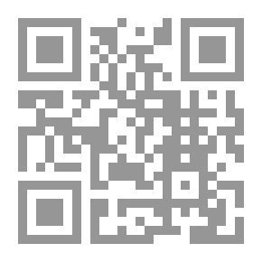 Qr Code الوعد