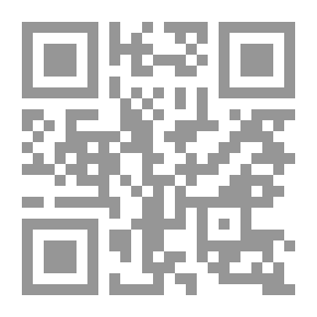 Qr Code الإله في إجازة طويلة