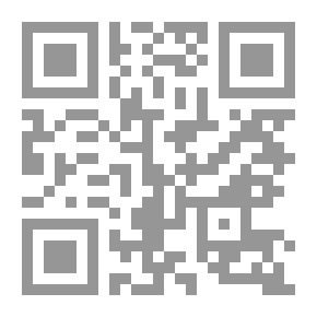 Qr Code بحوث لغوية