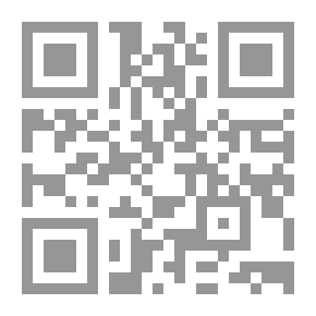Qr Code الفيلسوف وفن الموسيقى
