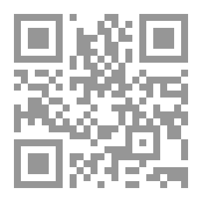Qr Code إسلام القساوسة و الحاخامات