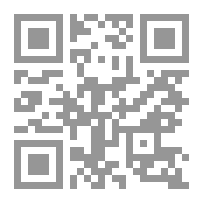 Qr Code بغداد نوار