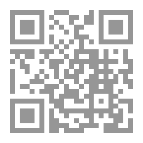 Qr Code Point Of No Return: The Fierce Struggle For Peace In The Middle East